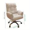 Computer chair, sofa chair, lazy home, sedentary study chair, ergonomic chair, backrest, reclining desk chair