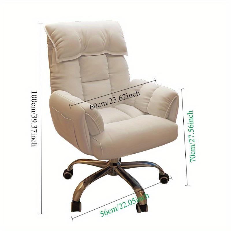 Computer chair, sofa chair, lazy home, sedentary study chair, ergonomic chair, backrest, reclining desk chair
