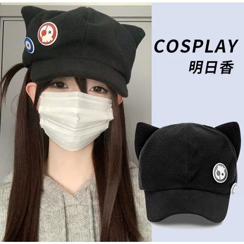 

Cute cartoon cat ears peaked cap showing face little sweet girl design baseball cap female Japanese versatile second dimension Adjustable [56-58]