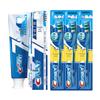 Crest All-in-One 7-Effect Enamel Strengthening Toothpaste & Toothbrush Set