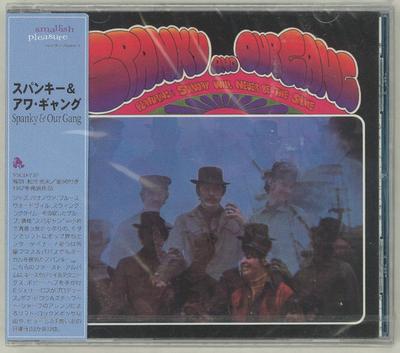 CD SPANKY & OUR GANG - Spanky And Our Gang VSCD737 Vivid Sound 1999 Japan ObiRock Used