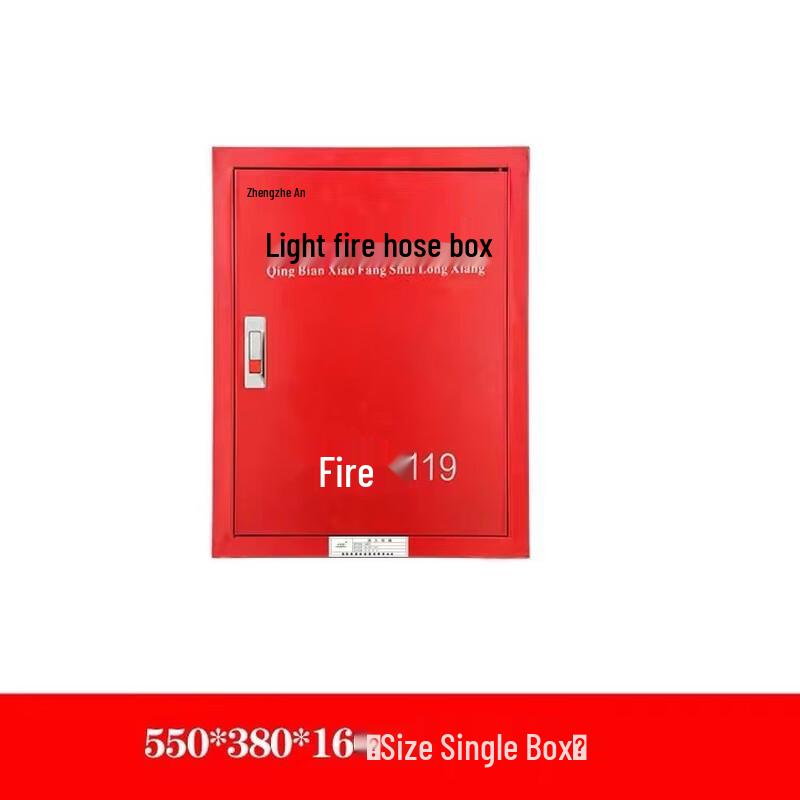 Lieve Lightweight Fire Hose Reel