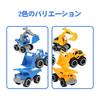 Set of 3 Excavator and Bulldozer Toys, Working Vehicles, Sand Play Set with Dump Truck and Sandbox (Yellow)