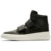 New 1 Retro High Double Strap Black Sail AQ7924-001