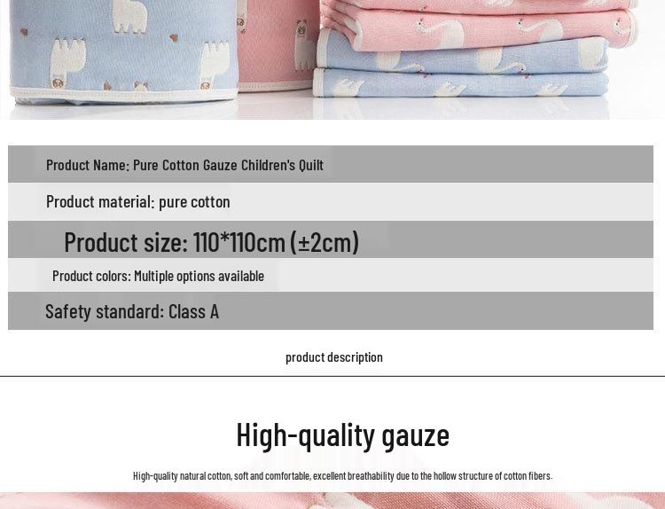 Newborn Jacquard Six-Layer Gauze Bath Towel and Summer Blanket for Babies and Toddlers.
