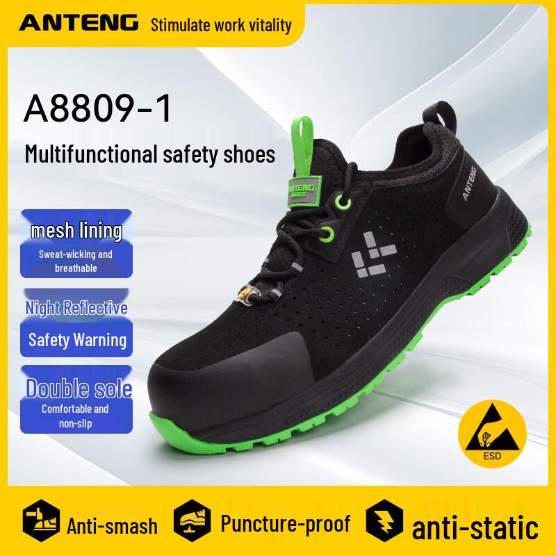 ANTENG A8809-1 S1PESD Ultra-Light ESD Safety Shoes 36