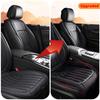 Flannel Heated Car Seat Cover 12V Expanded Area Heating Car Seat Prootector Universal Seat Pad Cushion Auto Interior Accessories