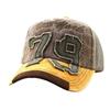 Vintage Distressed 79 Embroidered Baseball Cap Unisex Adjustable Sun Hat Outdoor Casual Wear
