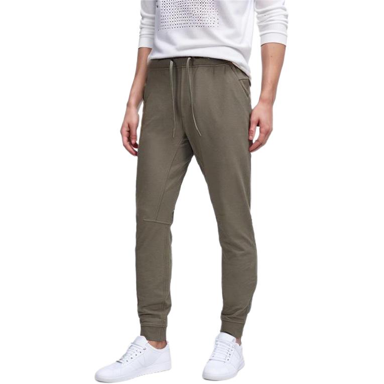 Lululemon Knitted Sweatpants Men's LM5AJTS