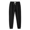 Spring and autumn new casual pants men's large size men's casual long pants men's tied feet versatile men's sports sweatpants men's clothing