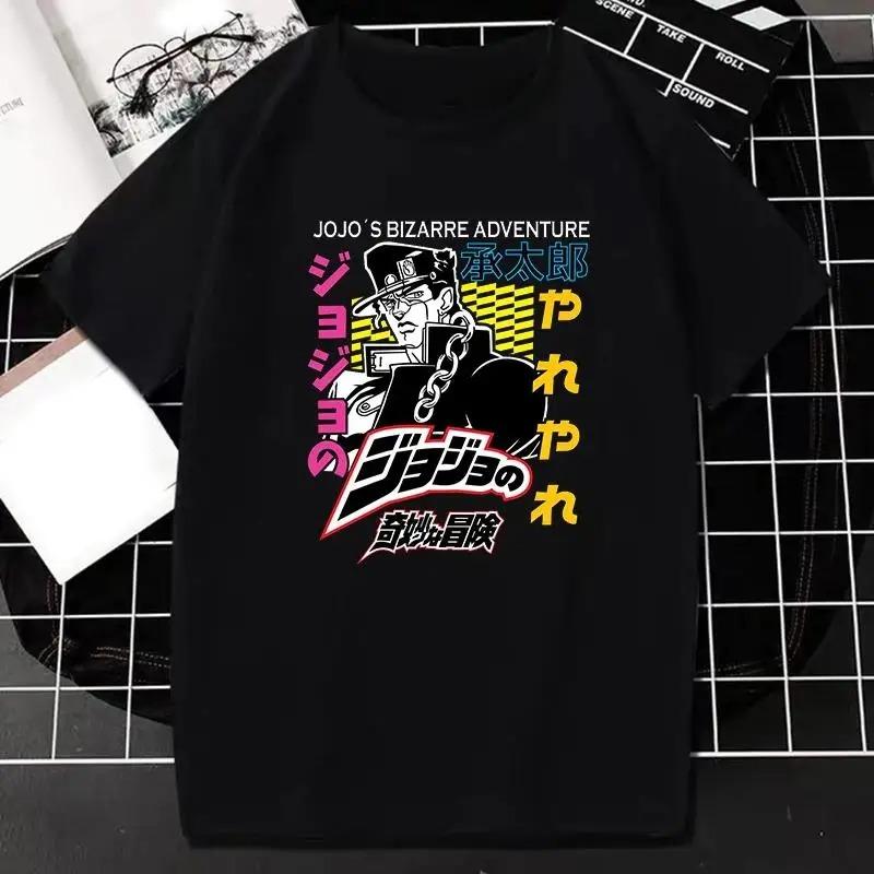 Japanese Anime JOJO Bizarre Adventure Graphic Print T Shirt Men Women Fashion Streetwear Short Sleeve Plus Size T Shirt Unisex
