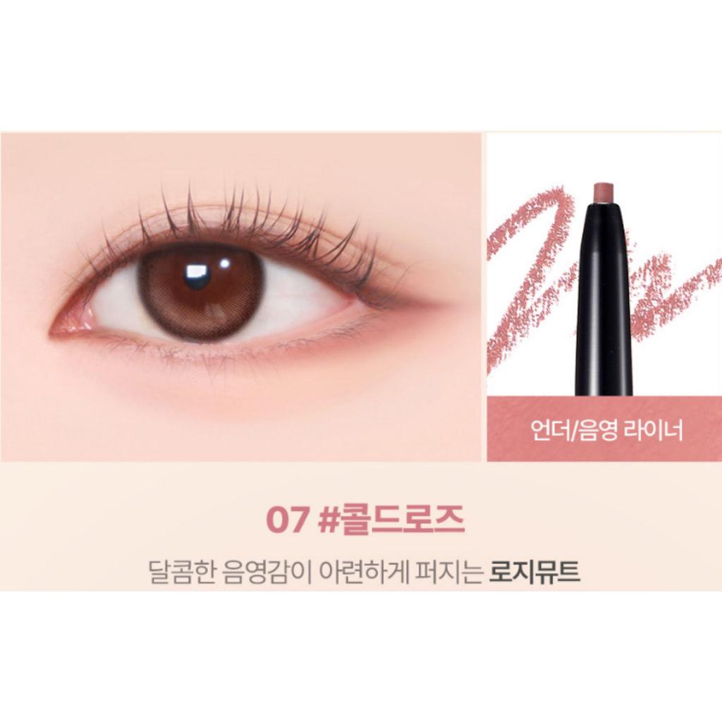 lilybyred Starry Eyes AM9 to PM9 Slim Gel Eyeliner