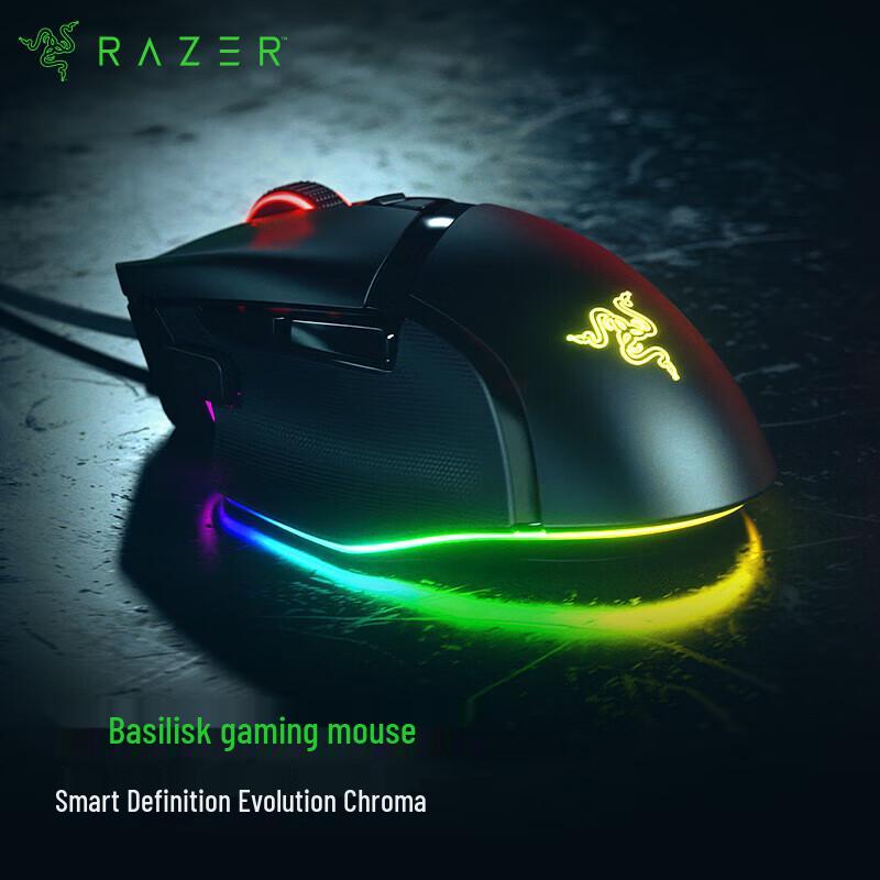 

Razer Basilisk V3 Wired Ergonomic Gaming Mouse