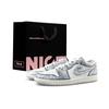 Air Jordan 1 Abrasion Resistant Low Top Vintage Basketball Shoes Unisex Silver Gray FQ7687-300(Team1513-S-BOX)