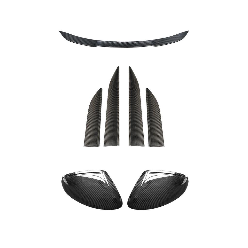 Porsche Macan Carbon Fiber Exterior Trim Kit: Door Panels, Mirrors, Wing
