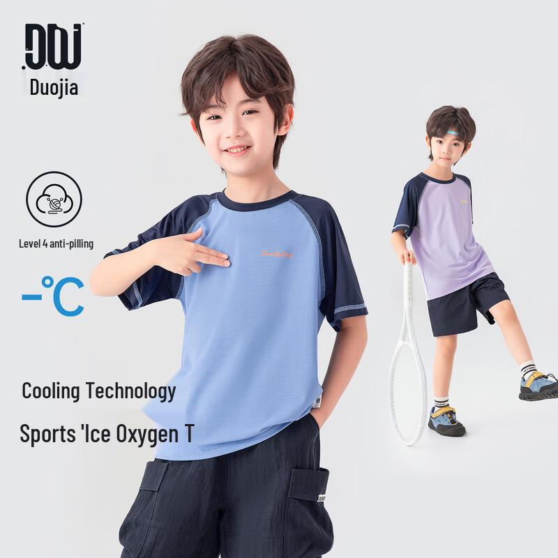 Boy s Color-block Letter Short Sleeve T-shirt 120