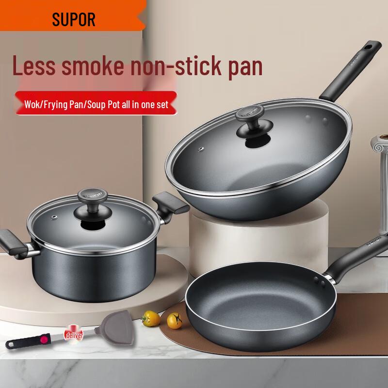 Supor 4-Piece Kitchen Cookware Set