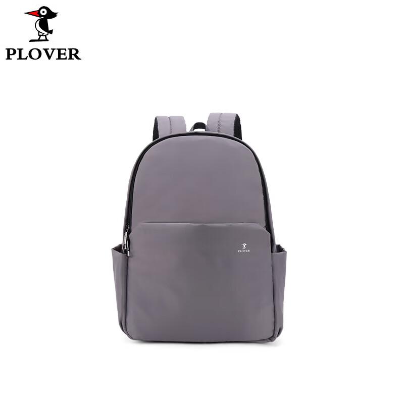 Plover Casual Sports Backpack