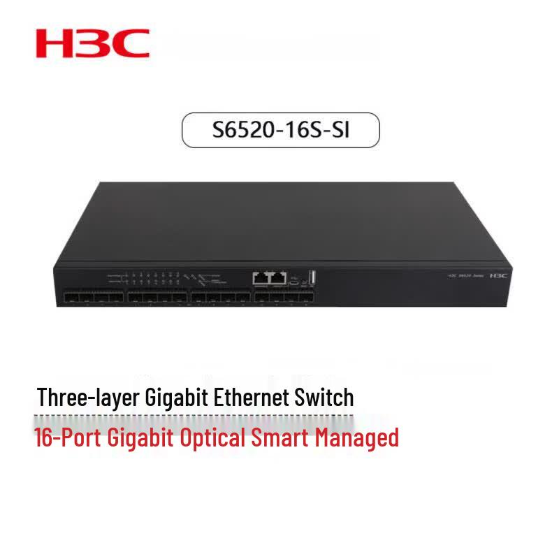 H3C S6520-16S-SI 10 Gigabit Fiber Core Switch