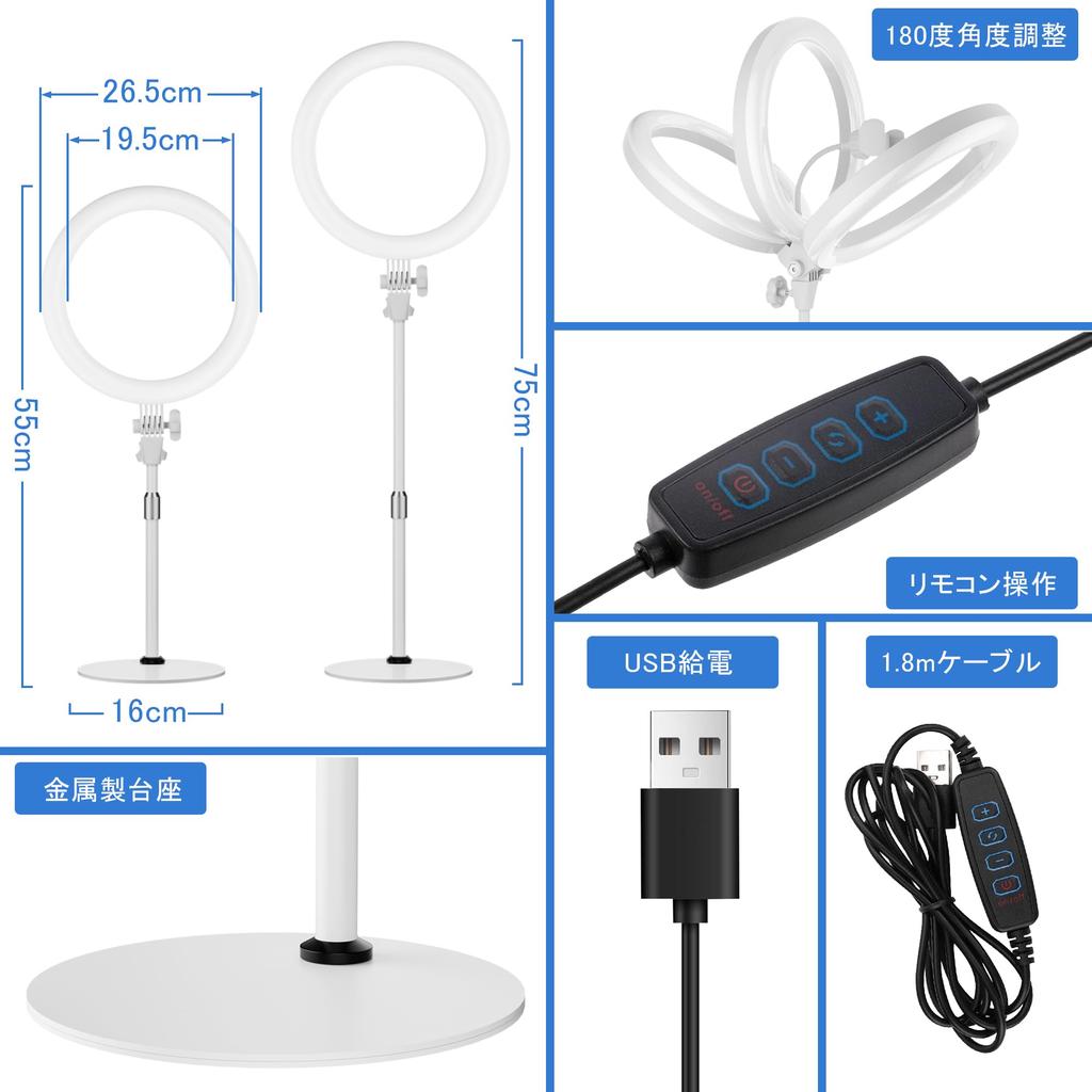 Yarrashop LED Ring for and and Online Web 3 Color USB with Smartphone Metal Stable Ring Light for Live and LINE Japanese Instruction Manual Light,