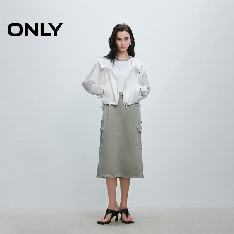 ONLY Women's 2025 Spring Hooded Short Coat