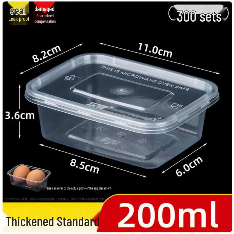 Disposable Rectangular Plastic Food Container