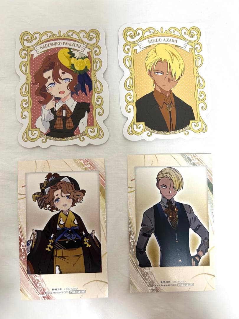 [USED] Spring, Summer, Autumn, Winter Agent Gamers, Animate Bonus