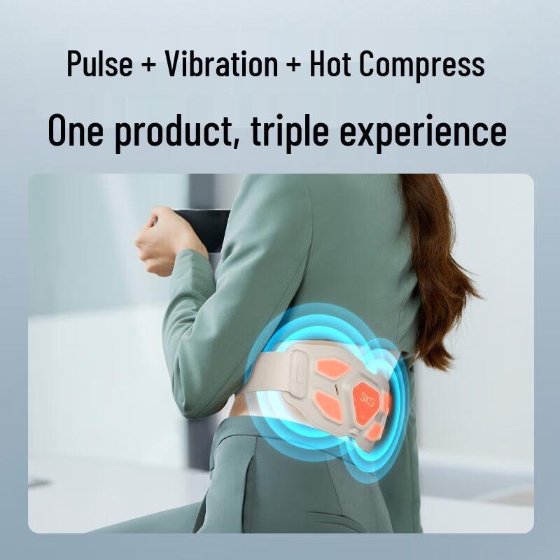 SKG G7-1 Luxury Pulse Waist Massager