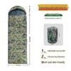 Bisheng Rui Camouflage Envelope Sleeping Bag