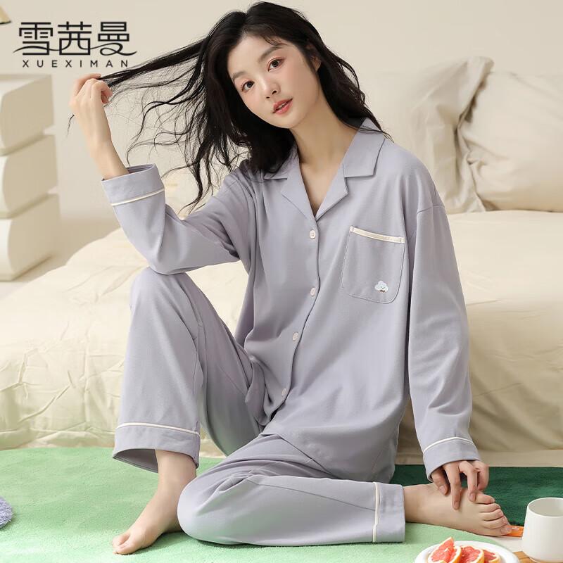 XUEXIMAN Women's Pajamas, 100% Pure Cotton Cardigan Long-Sleeve Two-Piece Set, Gentle And Sweet, Suitable for Outdoor Wear, Ladies' Sleepwear
