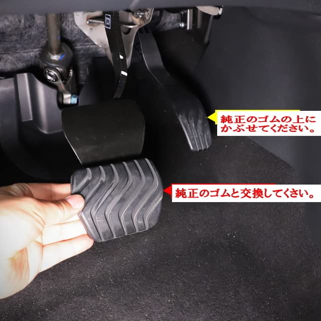 Hliníková sada pedálů automatické převodovky Nissan NISMO a stříbrné kryty, 3dílná (Brzda, Plyn, Ruční brzda), Design se zacvakáváním,