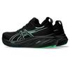 Asics Gel-Nimbus 26 беговые кроссовки