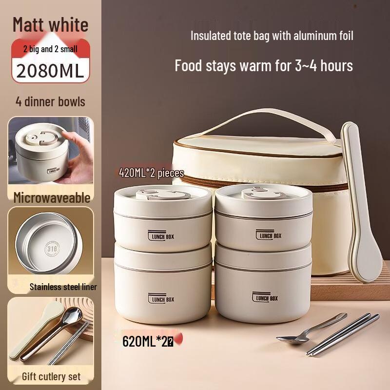 

ZISIZ 2000ML Multi-layer Insulated Lunch Box Set