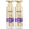 Pantene 3-Minute Miracle Intensive Repair Shampoo