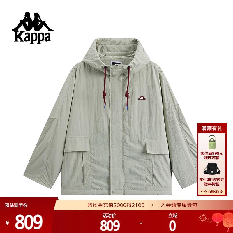 Kappa KPCJDMM18 Unisex Winter Hooded Padded Jacket M
