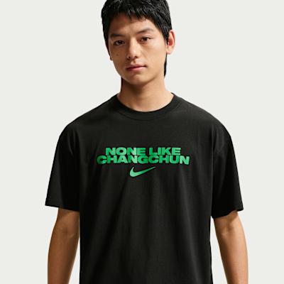 Nike CHBL Changchun T Shirt Men s XS