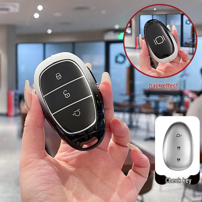 

Changan Qiyuan A07 2025 Metal Key Case - Pure Electric Car Accessory