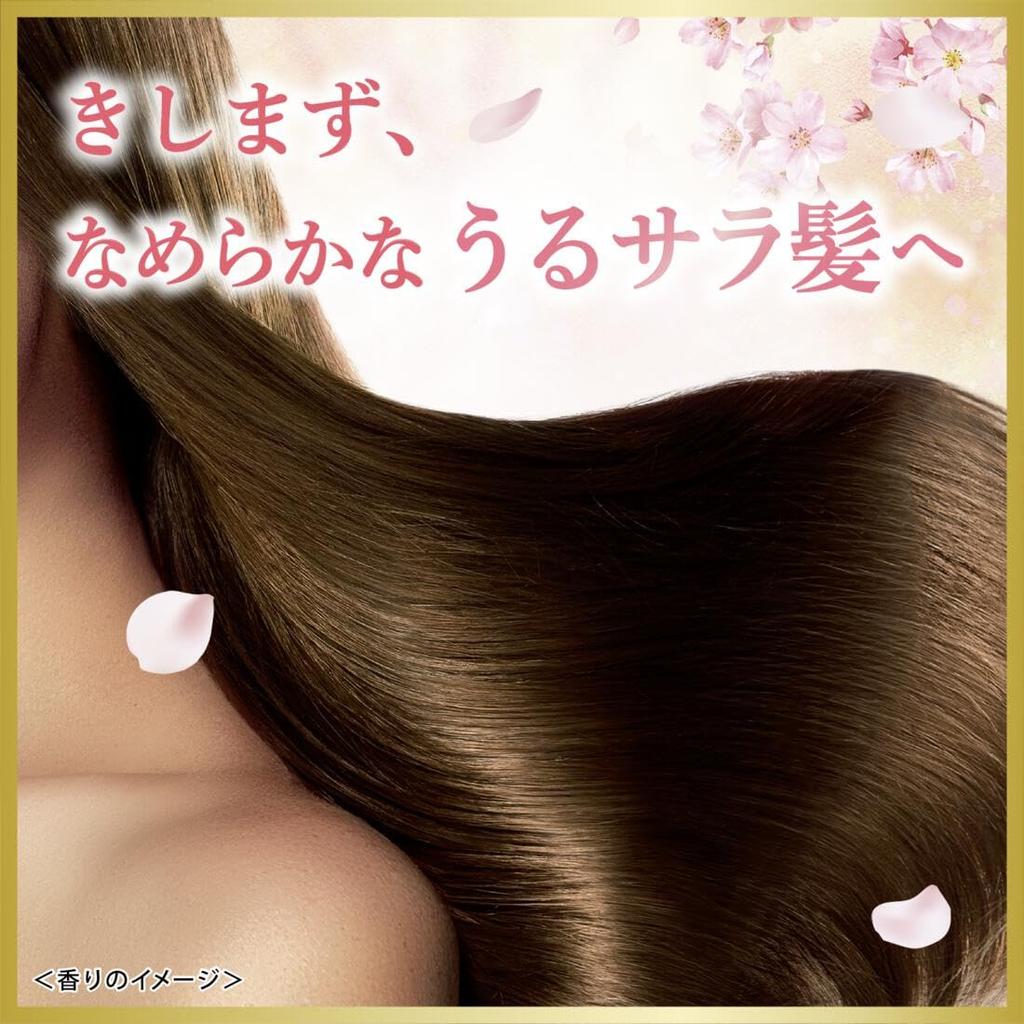 LUX Luminique Sakura Dream Shampoo and Conditioner Pump Pair (370g + 370g)