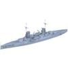 Mry Sfw Ssc350587 A 1 350 militAry Model germAn Emperor clAss lArge bAttleship  Emperor   1911  Segment sentAi