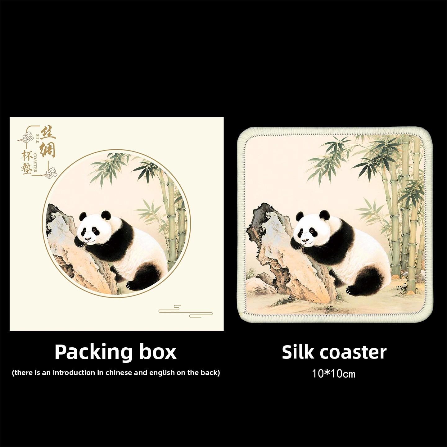 

1PC Silk Coasters Chinese Style Special Small Gifts Merchandise Souvenirs Travel Abroad Souvenirs Practical Household Items