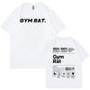 Gym Rat Muscle Mommy Letter Graphic T Shirts Funny Bodybuilding Print Short Sleeve T-Shirt Men Women  Cotton Oversized Tees
