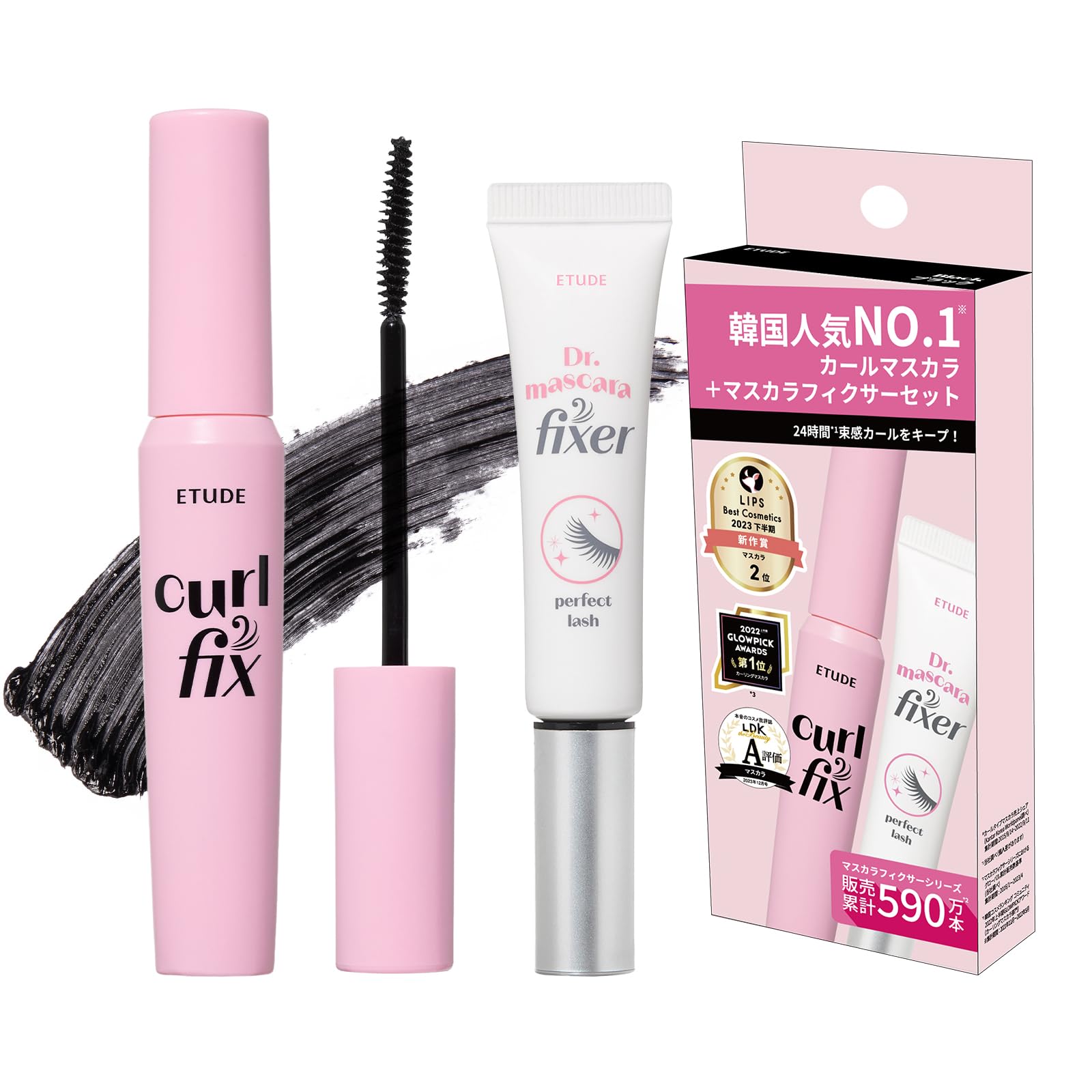

ETUDE Тушь для ресниц Curl Fix BK Фиксатор для туши Водостойкая тушь Черная Подкручивающая Поддерживает завиток Вверх База для туши Топ-покрытие Прозрачная база для туши [Etude] чёрный