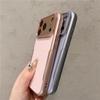 Ultradünne, Hautfreundliche Hülle für Apple iPhone 17 Pro Max, Vollständige Frosted Hartschalenhülle für iPhone 16, Stoßfest