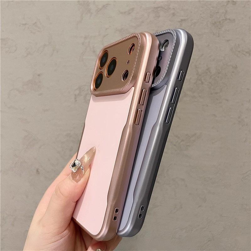 Ultradünne, Hautfreundliche Hülle für Apple iPhone 17 Pro Max, Vollständige Frosted Hartschalenhülle für iPhone 16, Stoßfest