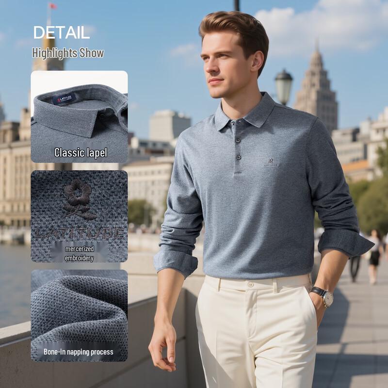 MONTAGUT Men's Merino Wool Blend Long Sleeve Polo Shirt