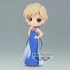 BANPRESTO Sailor Moon Eternal the Movie Princess Bandai Spirits Q Poske Figure (Ver. B)