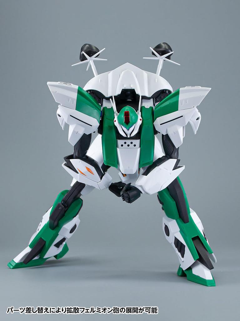 Wave Space Knight Tekkaman Blade Sol Tekkaman Unit 1 Height 22cm plastic model Limited distribution Non-scale approx. Color-coded KM-122