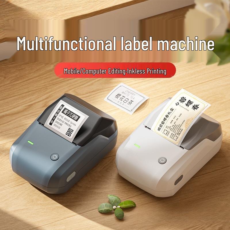 B1 Thermal Printer for Food Labels & Clothing Tags with Date & Barcode Features