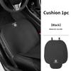 Breathable Ice Silk Car Seat Cushion DFJS5U Non-slip Auto Interior Accessories For Volkswagen VW Jetta Golf Beetle EOS GTI MK2 MK4 MK5