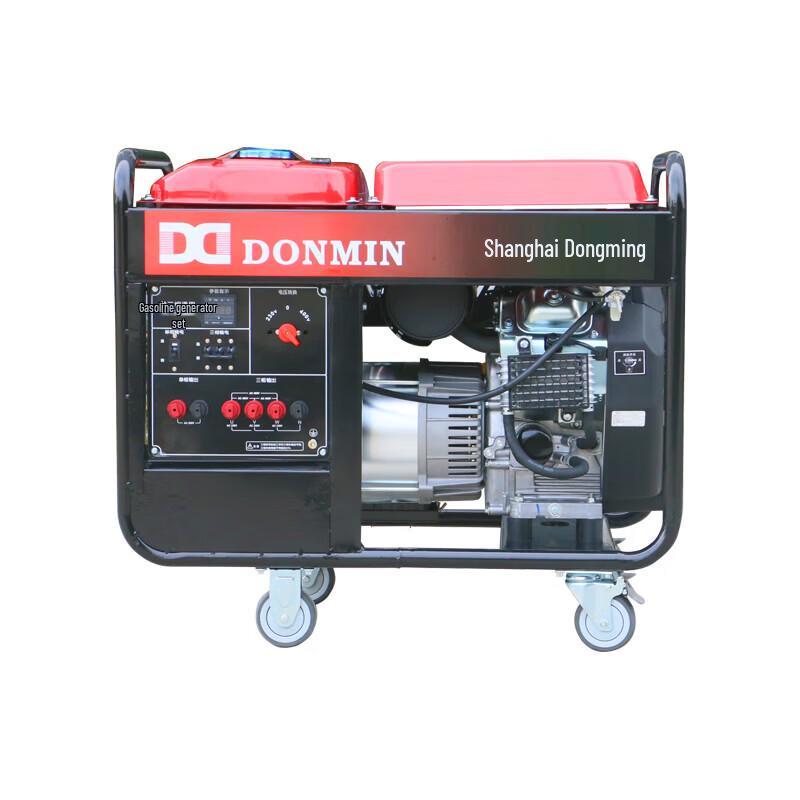 Портативный бензиновый генератор DONMIN 10 кВт, двухвольтный